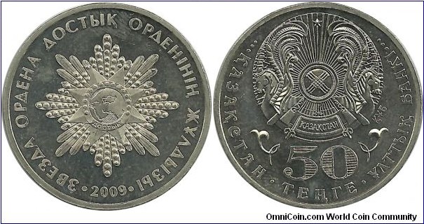 Kazakistan 50 Tenge 2009-Star of Dostyk insignia