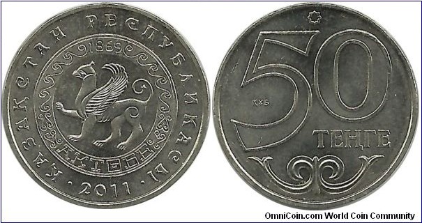 Kazakistan 50 Tenge 2011-Aktobe