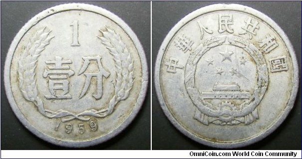 China 1959 1 fen. 