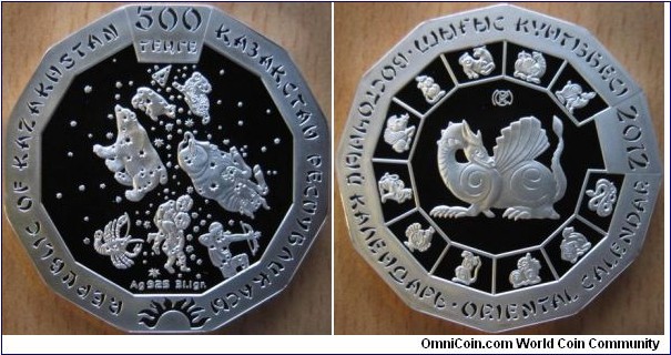 500 Tenge - Year of the Dragon - 31.1 g Ag .925 Proof - mintage 5,000