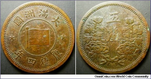 China 1937 5 li. A rather uncommon coin. Tiny verdigris.  Coin actually looks more like chocolate color. Weight: 3.48g. 