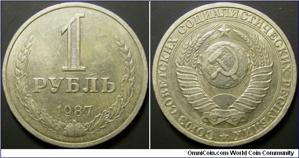 Russia 1987 1 ruble. 