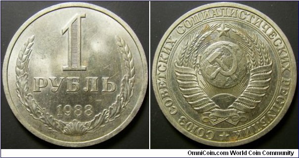 Russia 1988 1 ruble. 