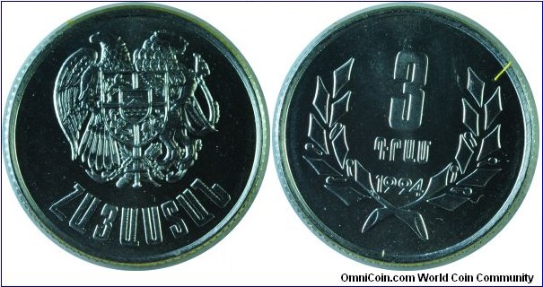 Armenia3Drams-km55-1994