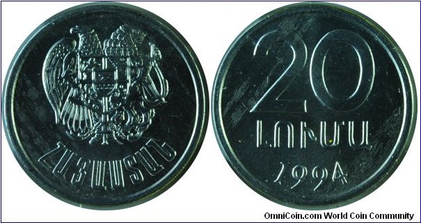 Armenia20Luma-km52-1994