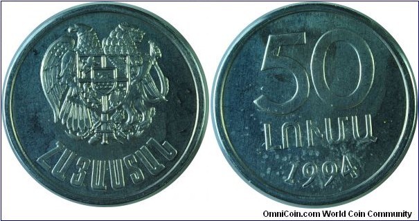 Armenia50Luma-km53-1994