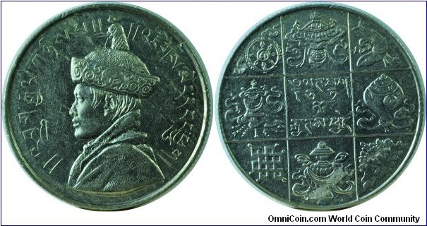 Bhutan0.5Rupee-km26-1950