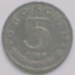 Obverse