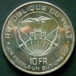 Obverse