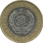 Obverse