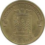 Obverse