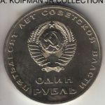 Obverse