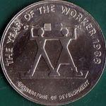 Obverse