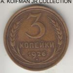 Obverse