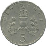 Reverse