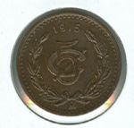 Obverse