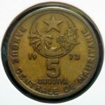 Obverse