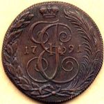 Obverse